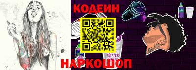 каннабис Краснознаменск