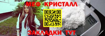 хмурый Кунгур