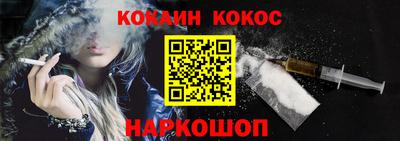 Альфа ПВП Краснокаменск
