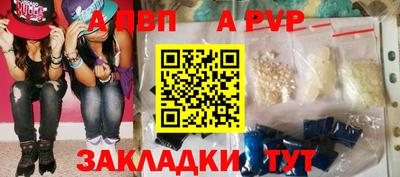 хмурый Кунгур