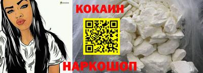 хмурый Кунгур