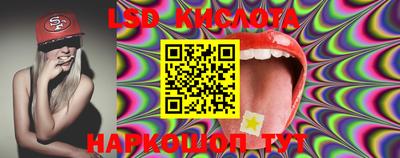 дурь Кумертау