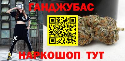 COCAINE Кулебаки