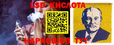 дурь Кумертау
