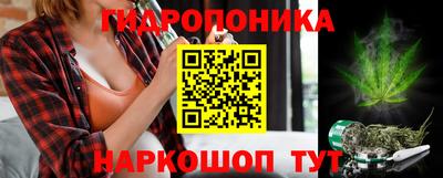 COCAINE Кулебаки