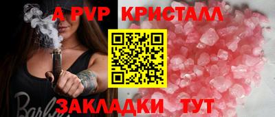 COCAINE Кулебаки