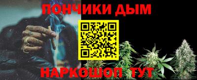 дурь Кумертау