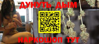 COCAINE Кулебаки