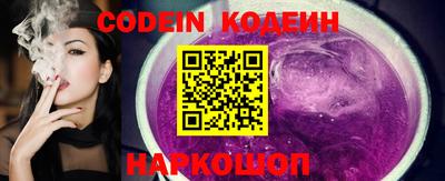 COCAINE Кулебаки