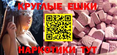 дурь Кумертау