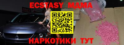 дурь Кумертау