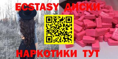 хмурый Кунгур