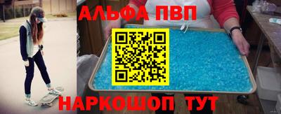 дурь Кумертау