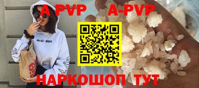 хмурый Кунгур