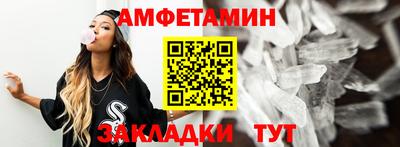 COCAINE Кулебаки