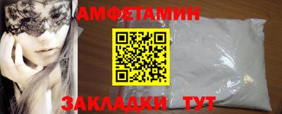 дурь Кумертау