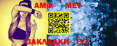 хмурый Кунгур