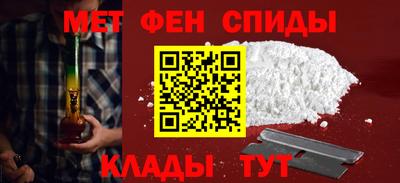 Альфа ПВП Краснокаменск