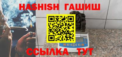 дурь Кумертау