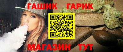 хмурый Кунгур