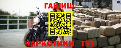 хмурый Кунгур