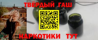 каннабис Краснознаменск