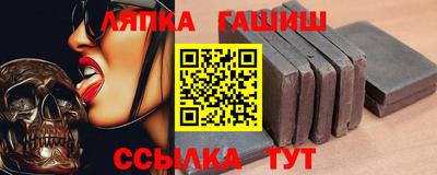 дурь Кумертау