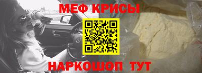 дурь Кумертау