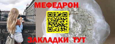 COCAINE Кулебаки