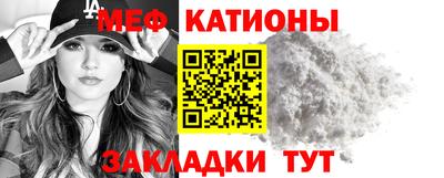 COCAINE Кулебаки