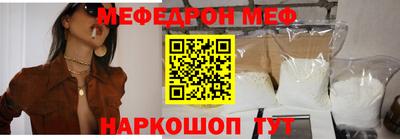 дурь Кумертау