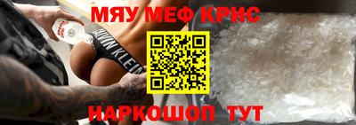 хмурый Кунгур